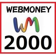 日本webmoney 2000點 代收代...